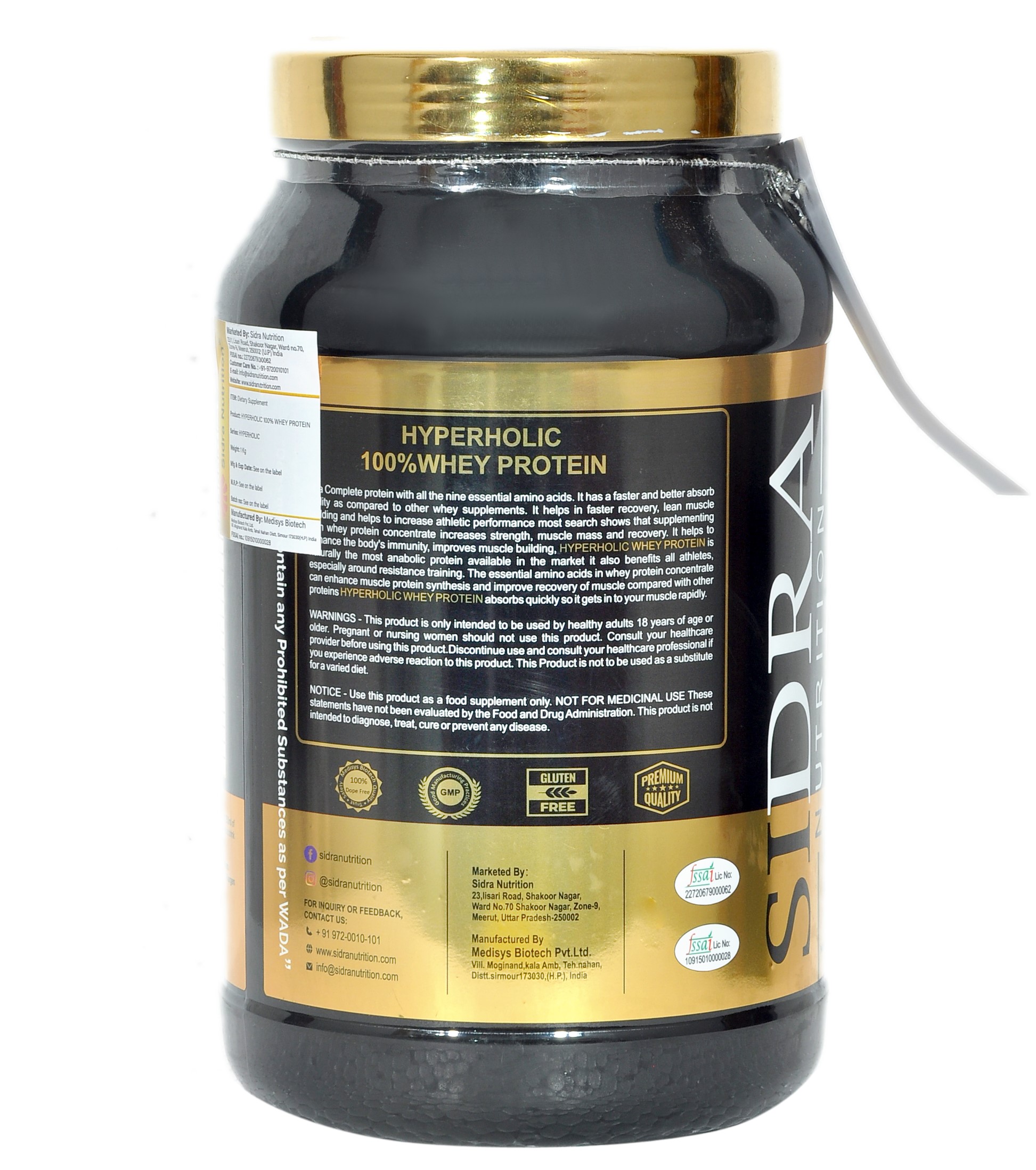 Sidra Nutrition Hyperholic 100% Whey Protein ( 31 Servings, 1Kg, Creamy Chocolate ) - Image 2